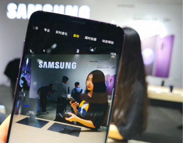 三星Galaxy S9被寄予厚望,这次电池会不会爆炸