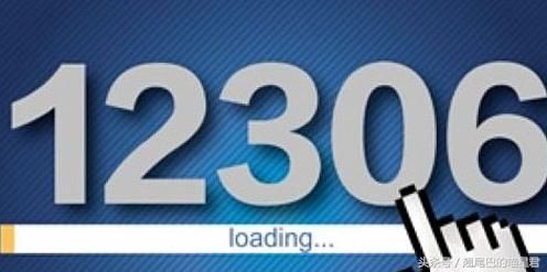 12306每天几点开始放票 你如何才能抢到票