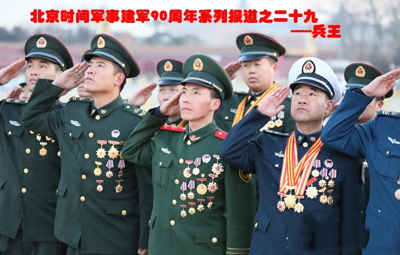 不管是当过兵还是没有当过兵，对班长的形象肯定都有自己的印象。相信没有人不对解放军里的老班长肃然起敬的，一声老班长，包含了无限的崇敬之情。而一级军士长堪称老班长的老班长，甚至师长军长都曾是他手下的兵。一级军士长是部队各个领域的翘楚，掌握一门或多门精妙的技术，是中国军队现代化不可或缺的人才。