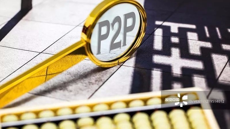 现金贷欲与殇？合众国际四更赴美IPO招股书 却2195条投诉缠身