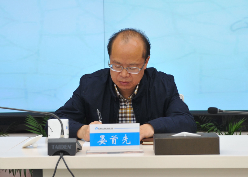株洲市住房和城乡建设局召开干部职工大会