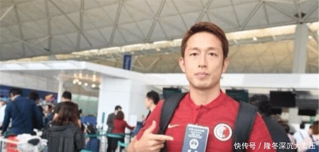 这个日本球员已被国足归化! 已拿到中国护照,