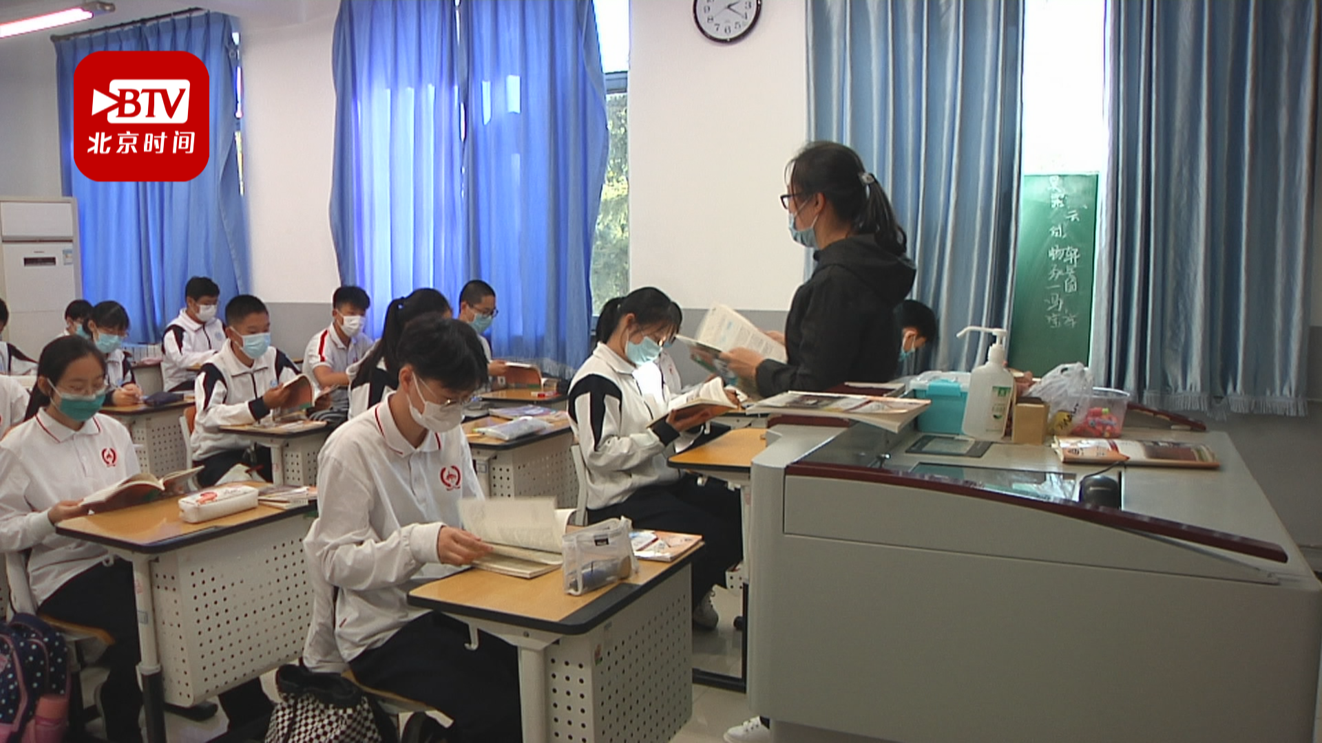 北京新中考的变化：家长想知道的都在这儿了！