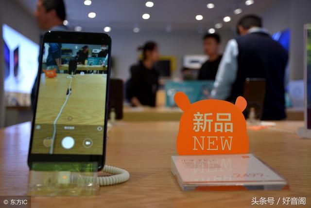 手机上安装了北斗地图APP,就一定能用北斗卫