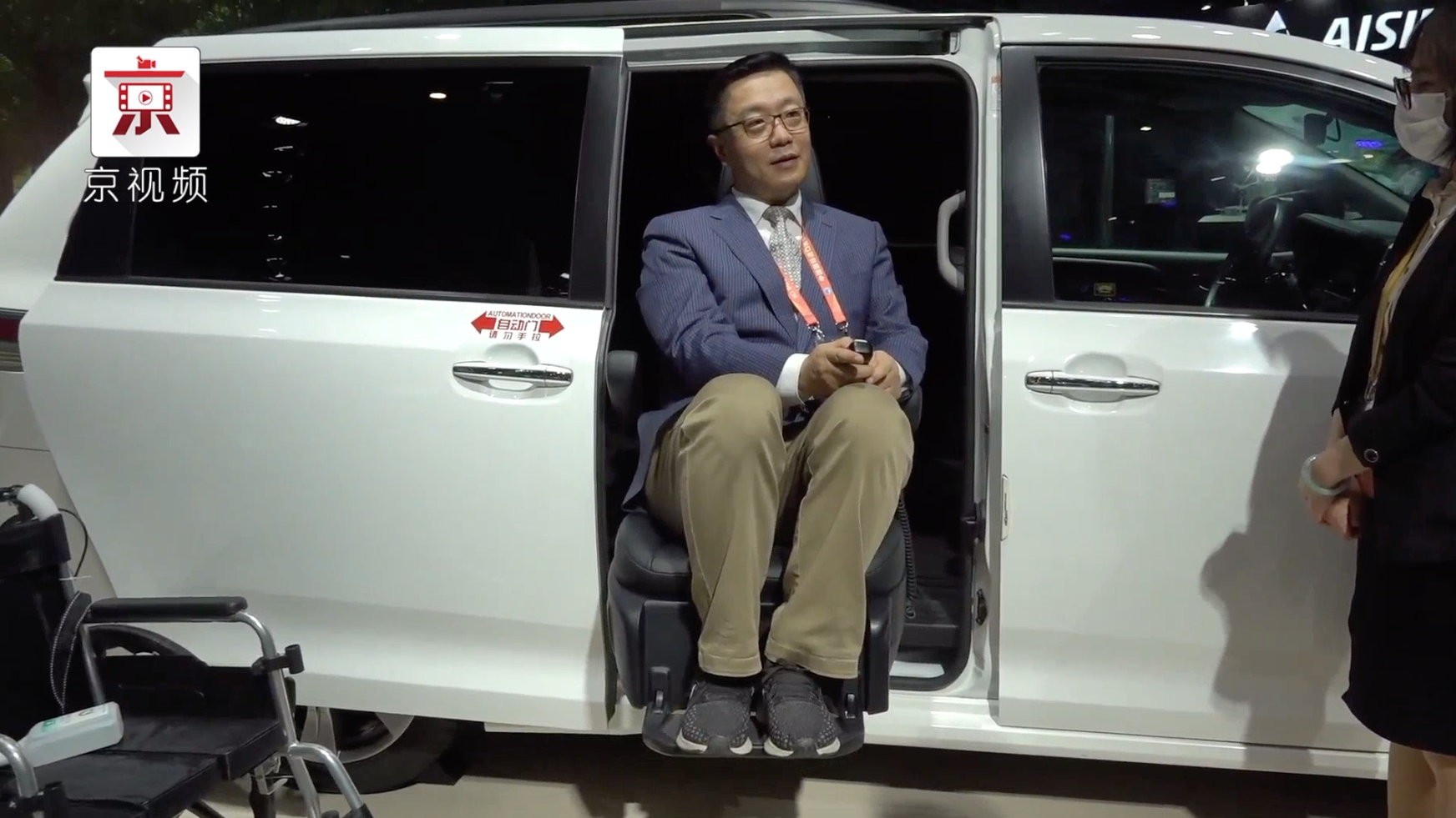 这辆车的座椅可以自由移动！为老人和残障人士提供多样出行选择