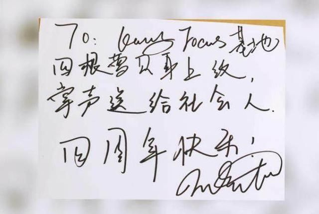 tfboys遇上小猪佩奇:王俊凯王源中毒太深,易烊千玺最搭