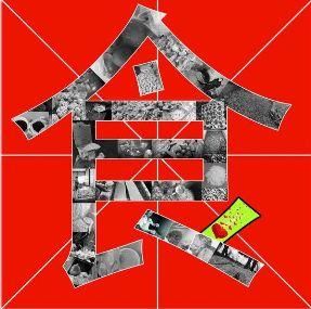 酒类企业《食品安全管理制度汇编》,赶紧收藏