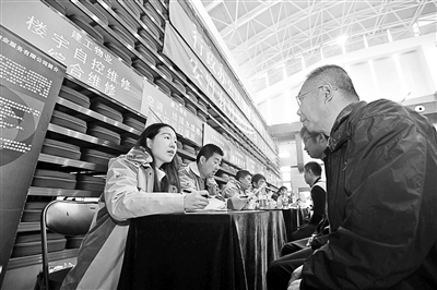 北京副中心行政区提供3400个服务岗位 应聘需