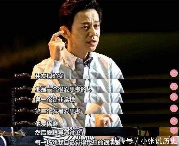 曾跑龙套的明星: 孙俪杨幂曾给赵薇做配角, ba