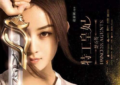 2017收视率最高的十部影视剧,《楚乔传》排第