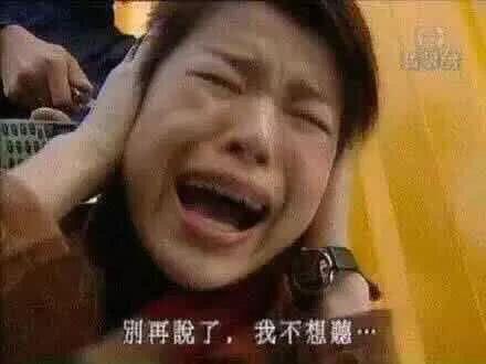 大二相亲女称不嫁5000万富二代灵魂就被毁了