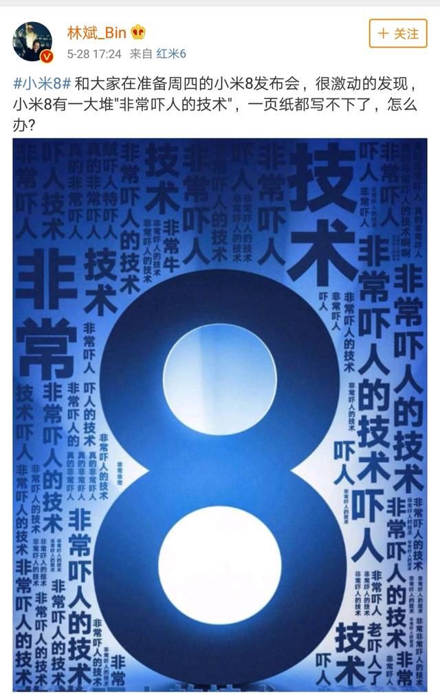那岩实锤:荣耀play的Turbo技术确实很厉害