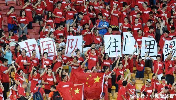 中国男足什么时候能够进入世界杯,网友:我儿子