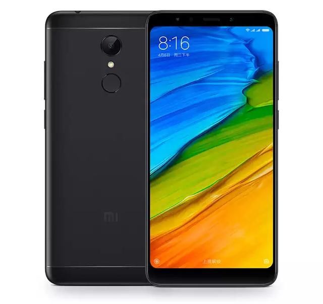 华为畅享7S,新一代华为低端机!