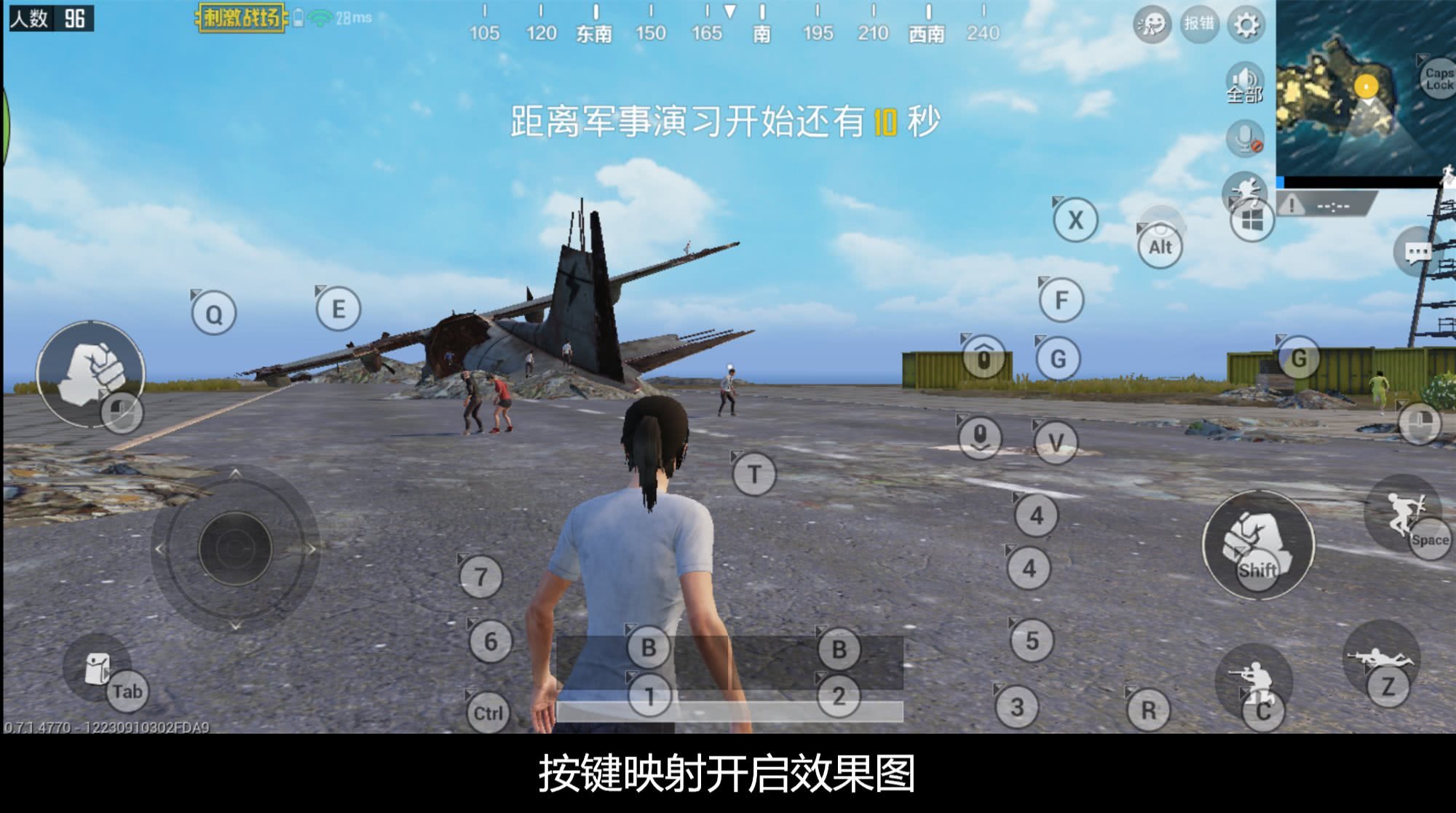手机游戏原来还可以这样玩!飞智Q1键鼠转换器