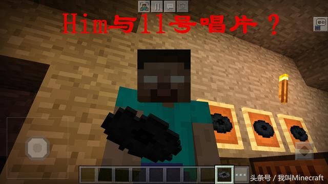 我的世界:揭秘Him不为人知的7个诡异事件!你在