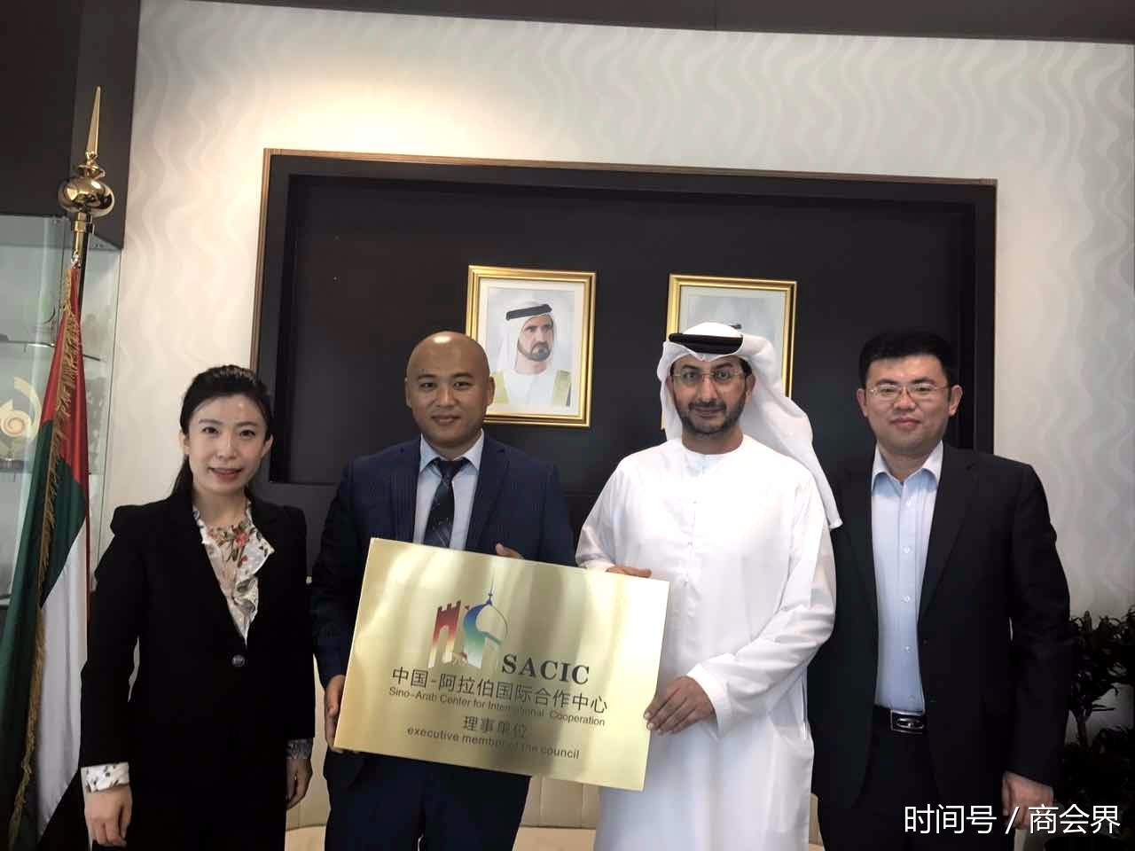 阿联酋经济部次长会见中方投资承建迪拜中文国