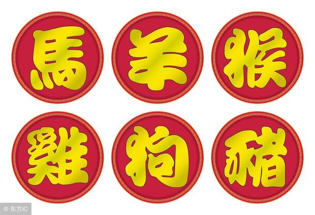 2018这三大生肖今晚过后,三喜临门,数量好大的