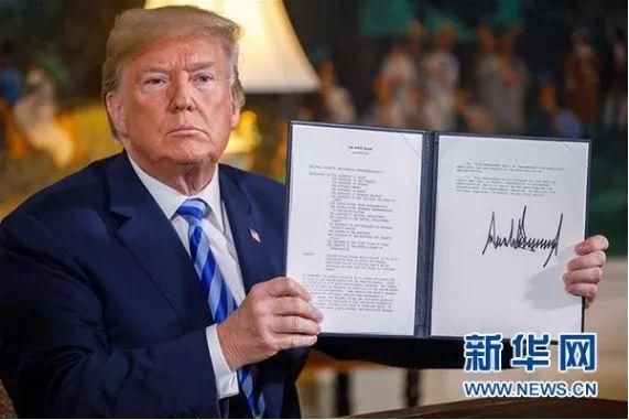 又退群!这些年,美国退出了多少群?