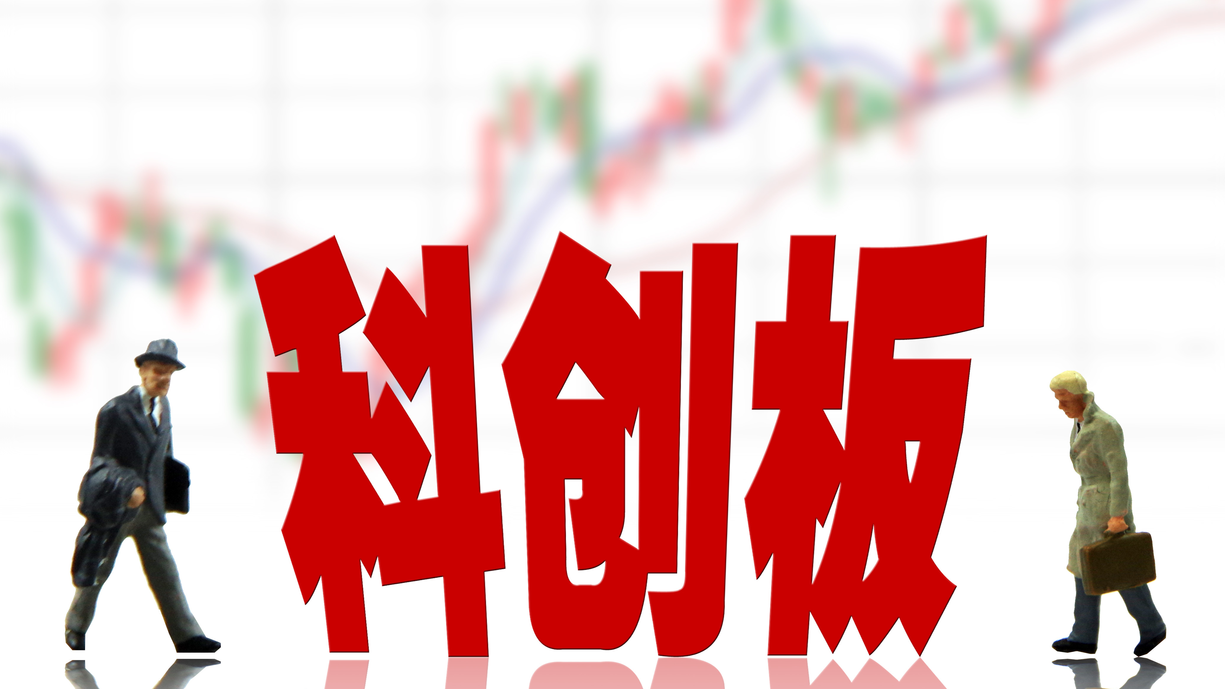 独家|建龙微纳实控人“诚信”存疑净利润相差超3000万：IPO悬了？