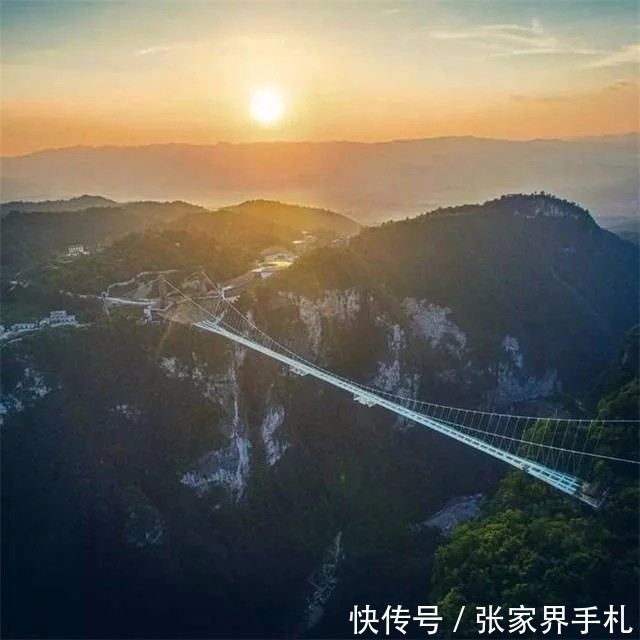 深圳去张家界蹦极\/暑假开放\/门票多少钱呢?