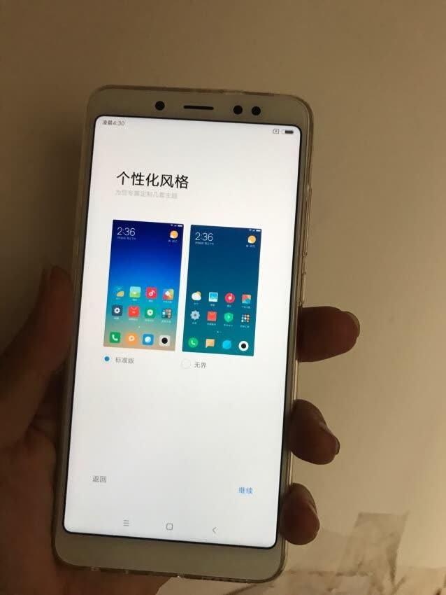 这款手机128G比64G还要便宜,到底该买哪一个