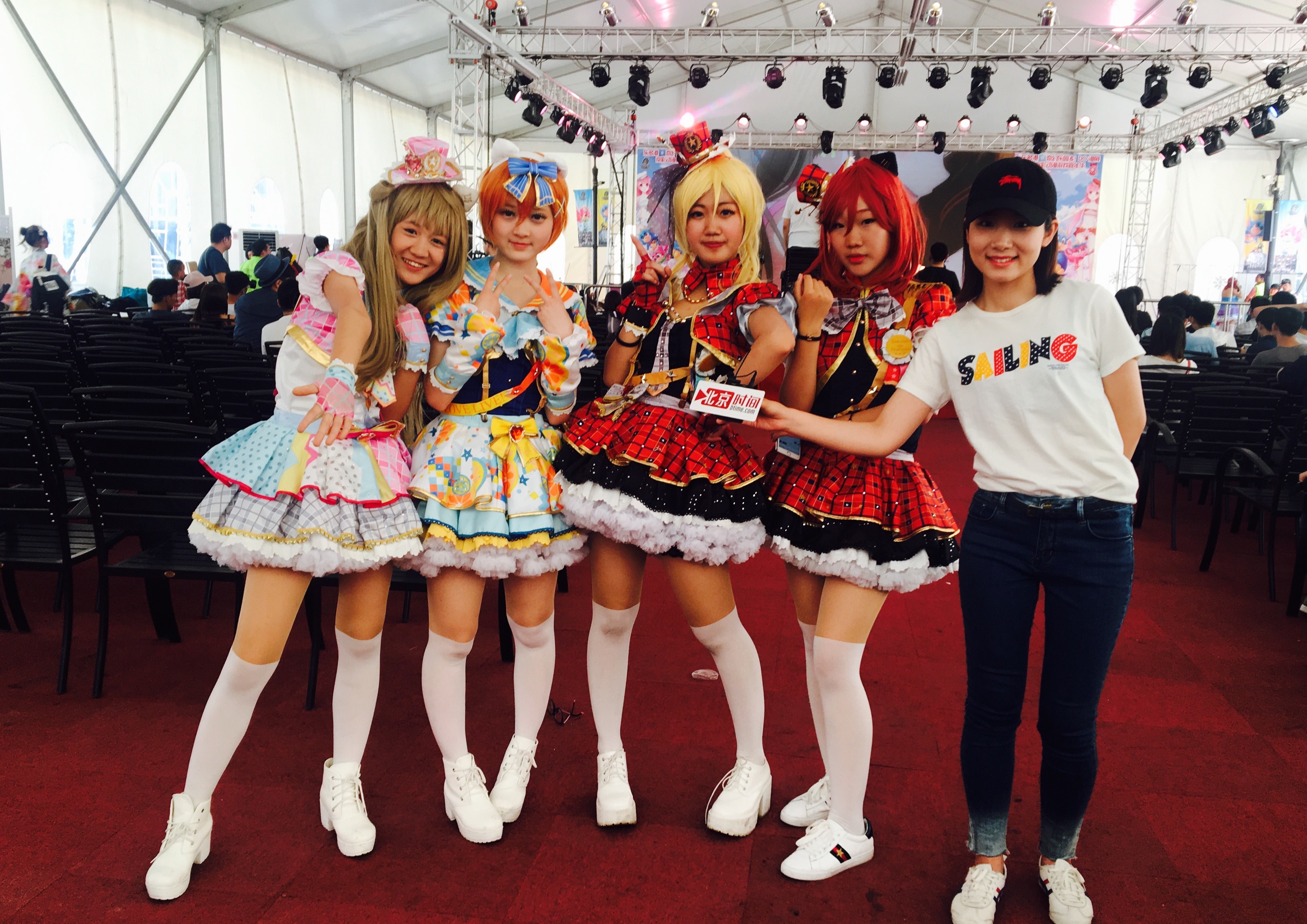 【农业嘉年华】简直逆天 书里的他们都跑出来了 【农业嘉年华】简直逆天 书里的他们都跑出来了