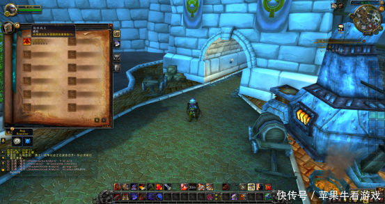 魔兽世界8.0测试服抢先看:新种族黑铁矮人大妈