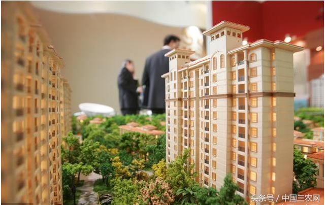 农民工想贷款买房?只要符合以下条件 一样可以