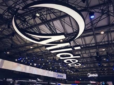 女神高圆圆盛装出席!2018上海家博会号称家电