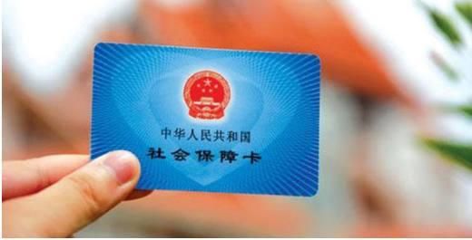 为什么现在的人都要交社保?没交社保以后怎么