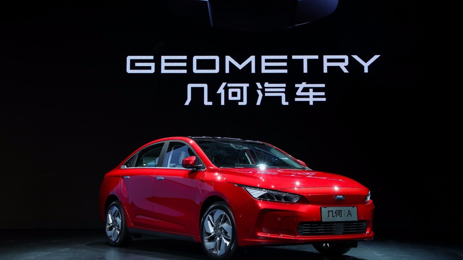 吉利全新品牌“几何”登场 首款车型能否挑战Model 3？