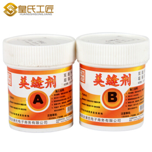 瓷砖美缝剂十大品牌推荐 这些美缝剂的品牌你