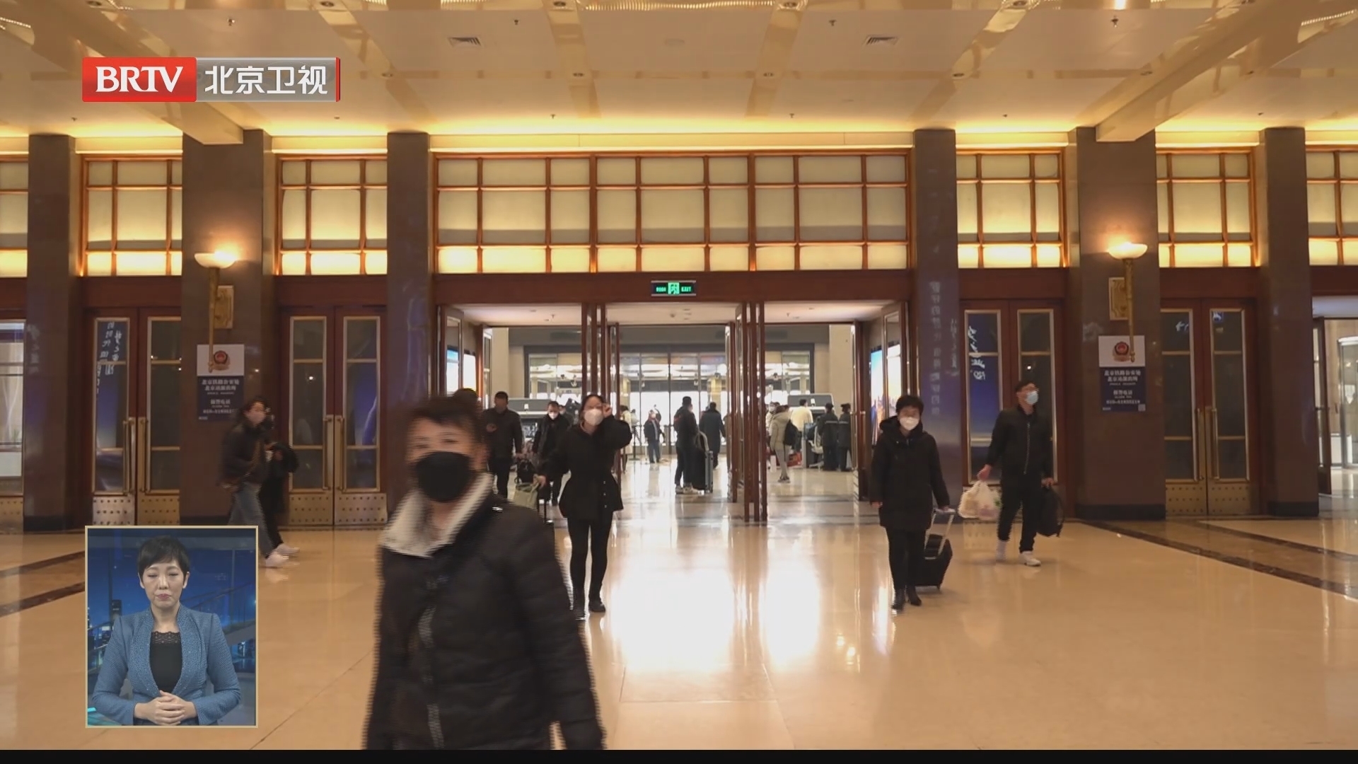 64岁北京站客运服务提质升级_北京时间