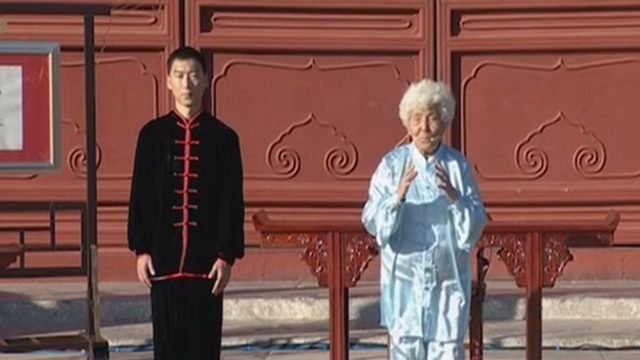 《太庙国学讲坛》20171219孙氏太极拳 《太庙国学讲坛》20171219孙氏太极拳