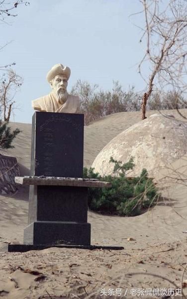 吉祥数字7有历史:4000年前的楼兰王国的祖先