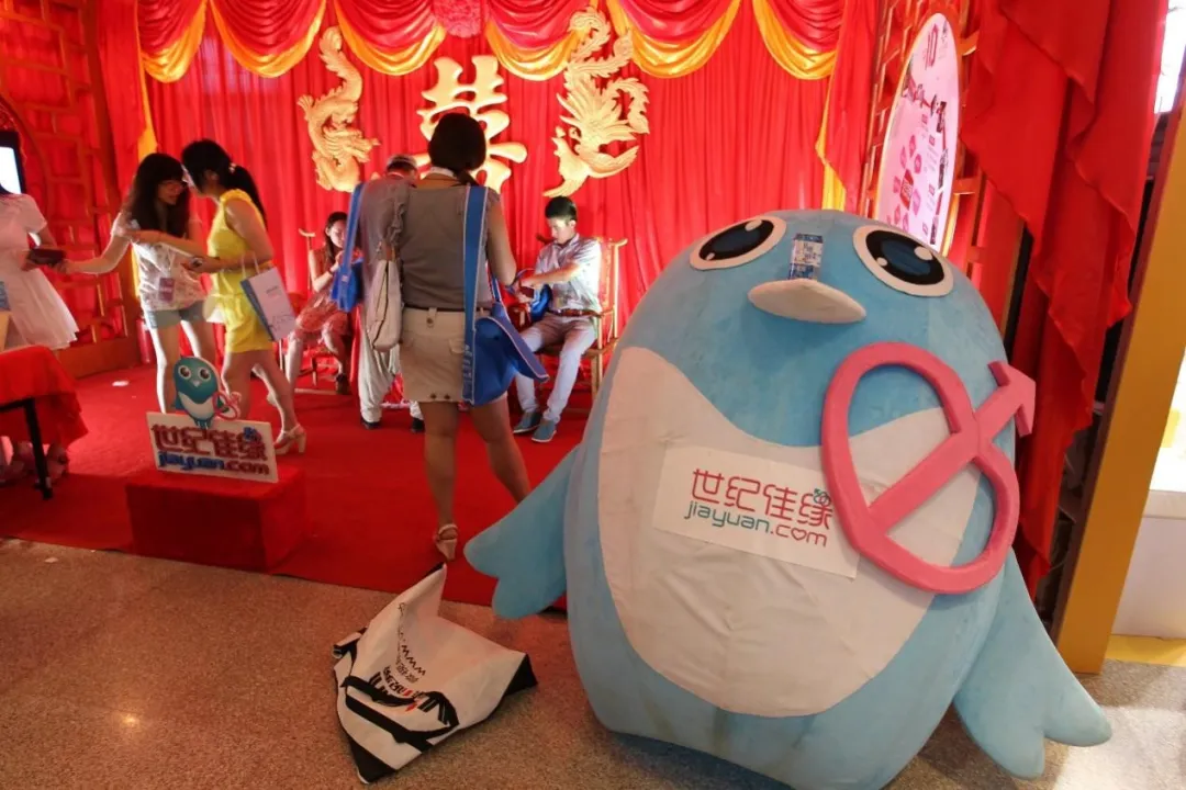 窃取2.2亿会员隐私信息 窃取2.2亿会员隐私信息