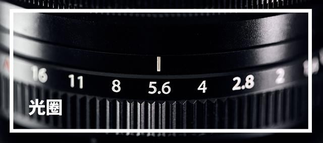 光圈、快门、ISO 三兄弟是什么关系?