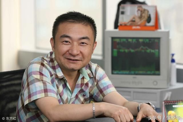 私募大佬林园:我就看好医药股,20年至少翻100