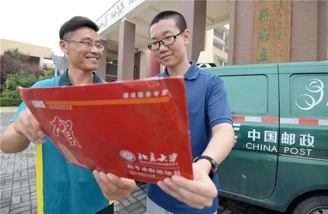 河南:考生录取后不入学,明年高考志愿填报将受