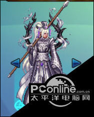 dnf国服第11套天空套外观特效一览 11套什么时