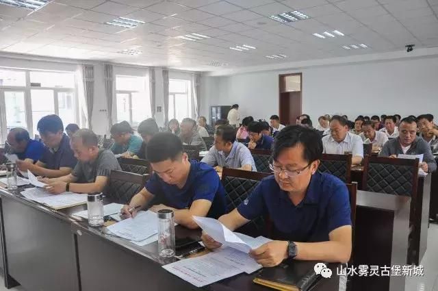 迎接汛期,密云区新城子镇迅速部署防汛工作,绷