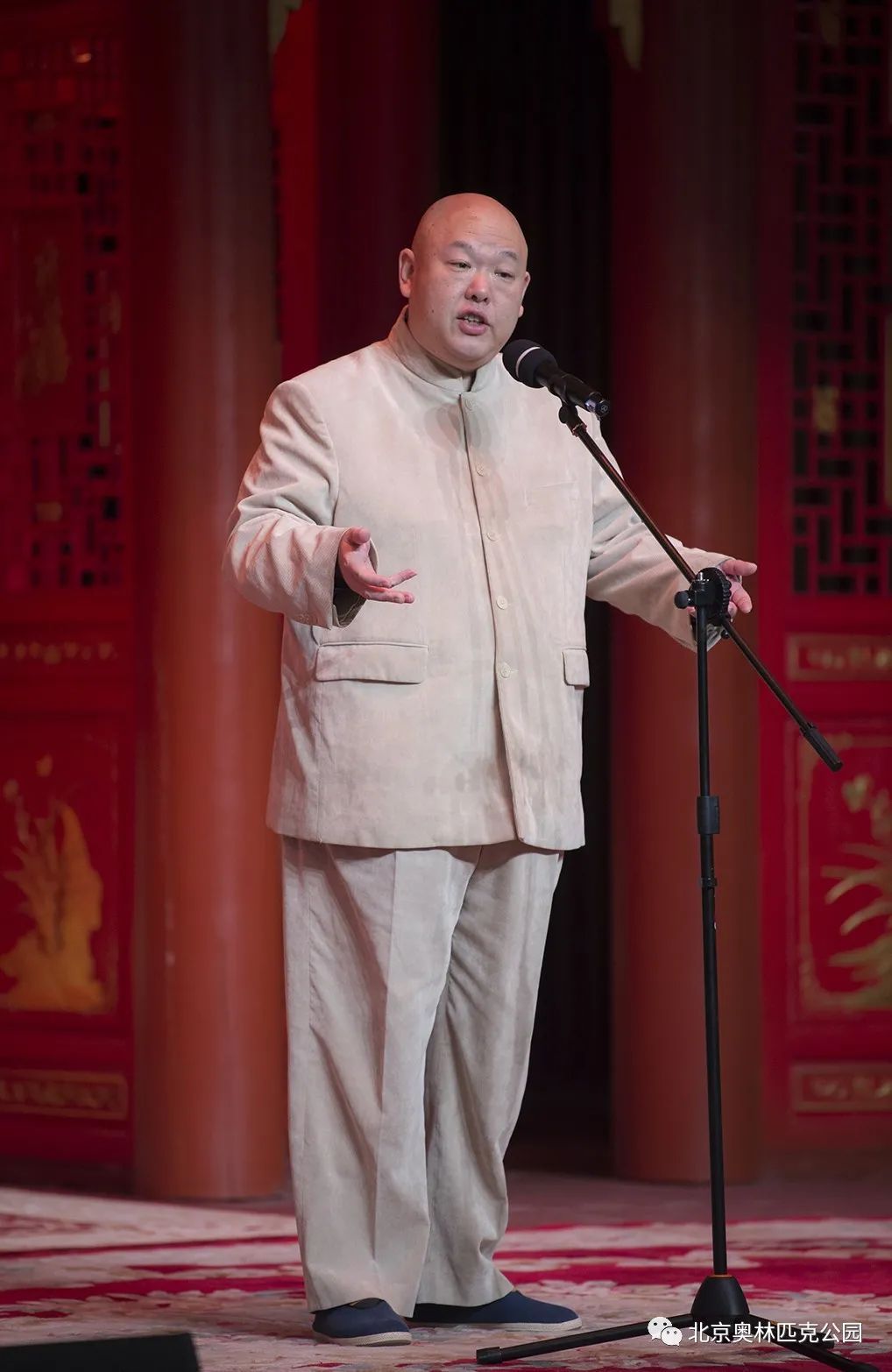 在奥园的国家级展览馆里听相声,是种什么体验?