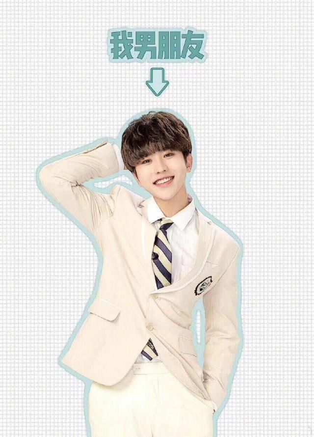 蔡徐坤穿巴黎世家运动服一连撞衫N个人!想不到