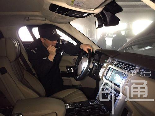 河北海关破8亿走私案 百余豪车如车展