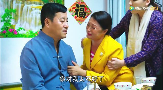 《乡村爱情9》谢大脚和黄世友终成眷侣,长贵可以放心了