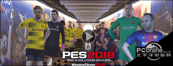 全国家队服换新!实况足球2018最新更新上线