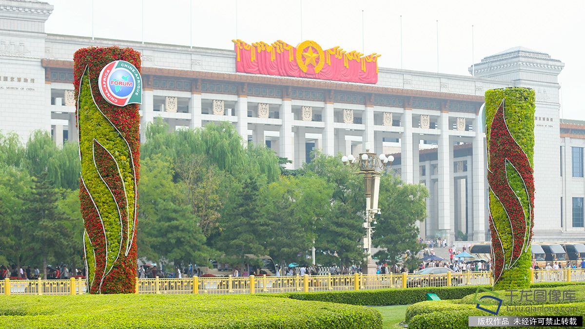 中非合作论坛北京峰会|北京公交将开通7条地铁免费摆渡专线