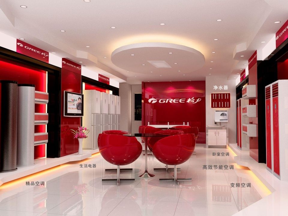 董明珠来真的了!格力出资十亿注册芯片子公司