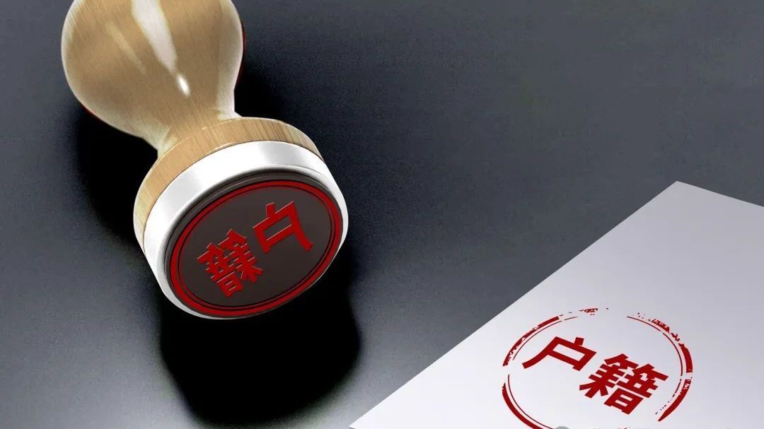 爷爷过世70年了，“但我没法证明他已经死了”